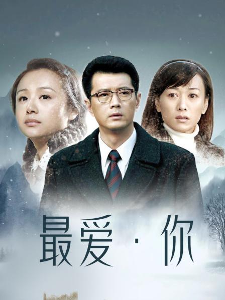 来自抖叔拍摄的人类高质量长腿女性 [340P/1V/434MB]